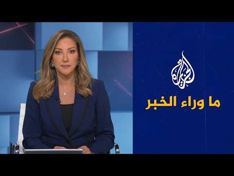 تحذيرات دولية من حصار واستهداف مدينة الأبيض.. قراءة تحليلية في ما وراء الخبر