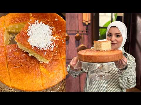 طريقة عمل كيكة الرواني | سنة أولى طبخ مع الشيف آلاء الجبالي