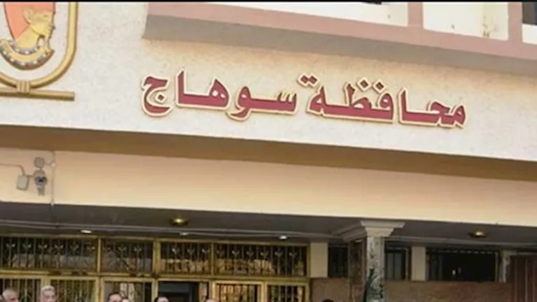 حقيقة إصابة طالب ثانوية عامة في سوهاج بمضاعفات بسبب سماعة غش