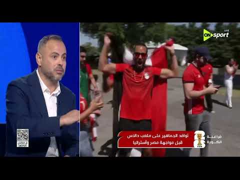 فراعنة الكورة - سامي هلهل: ألميرون لاعب باراجواي فعل نصف التعديلات للفيفا
