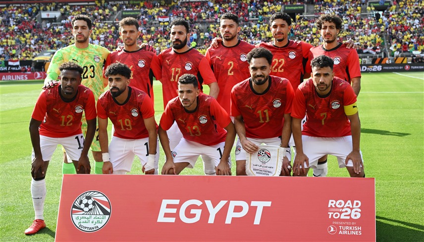 "فيفا" يجرد قميص منتخب مصر من "النجوم السبعة".. واتحاد الكرة يوضح الحقيقة