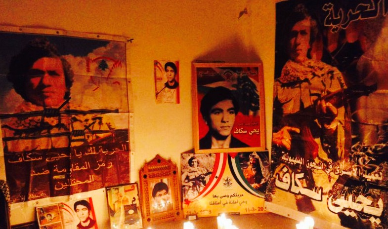 “لجنة الأسير سكاف” دانت العدوان الصهيوني: لتجميد تمثيل لبنان في الميكانيزم