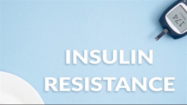 وصفة طبيعية لعلاج مقاومة الأنسولين سريعا