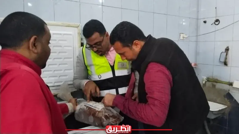 ضبط لحوم وإعدام أغذية غير صالحة وتحرير 37 محضراً في قنا