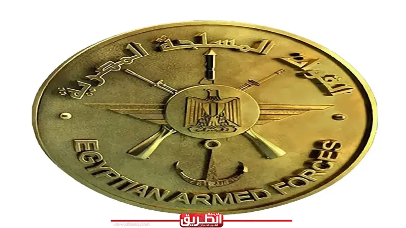 قبول دفعة جديدة من الأطباء البشريين حملة الماجستير والدكتوراة كضباط بالقوات المسلحة