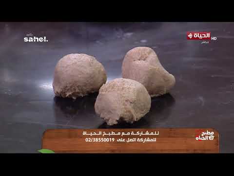 مطبخ الحياة - أسهل طريقة لعمل خبز الحبة الكاملة في البيت مفيش أحلى من كده