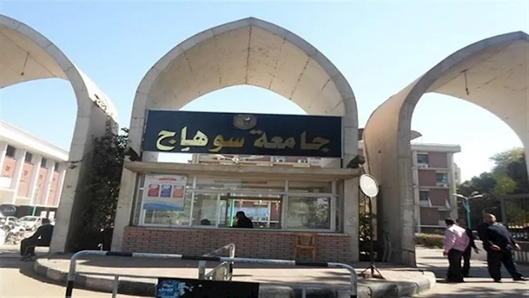 رئيس جامعة سوهاج: 10 ملايين جنيه دعمًا للطلاب خلال عام واحد