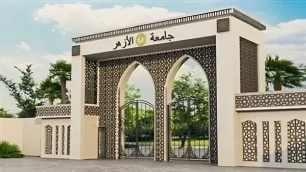 7 آلاف متضرر، تحرك برلماني جديد بشأن تعيين أوائل خريجي الأزهر