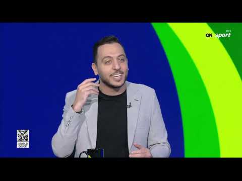 فراعنة الكورة - بلال محسن: مونديال 2026 فاق كل التوقعات وزيادة في الجمال والروعة