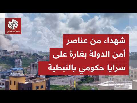 Israeli escalation continues in southern Lebanon... Intense and relentless airstrikes, reaching a...