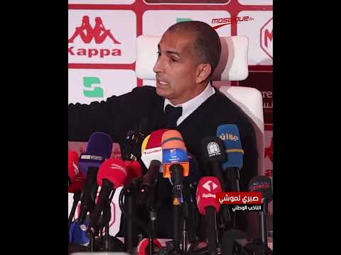 🔴 صبري لموشي : هذا ما حصل سنة 1993