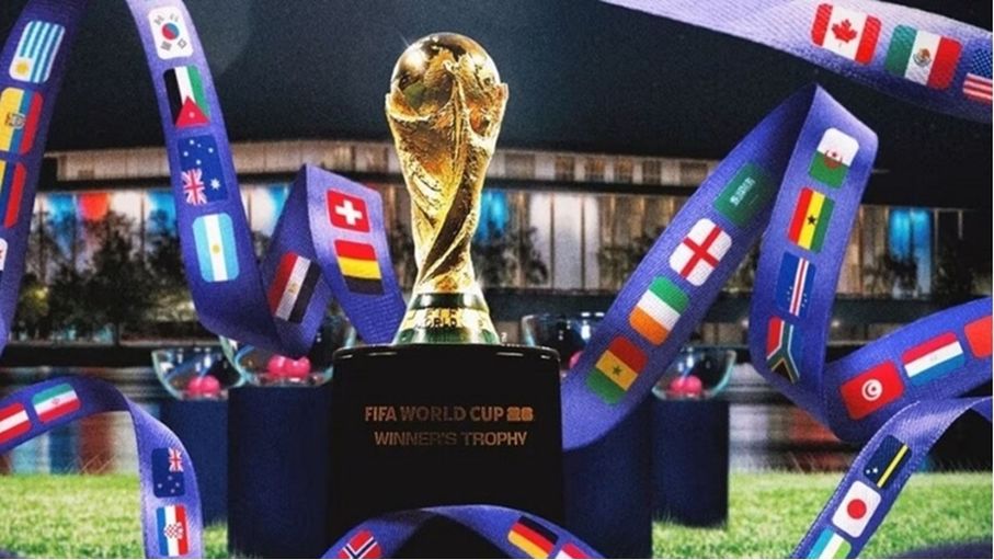 خريطة دور الـ32 تكتمل تدريجيا.. 28 منتخبا يتأهلون و9 مواجهات م...