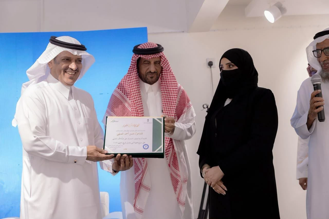 أمسية «السندباد» تجمع الصلهبي والسبعي في أدبي جازان