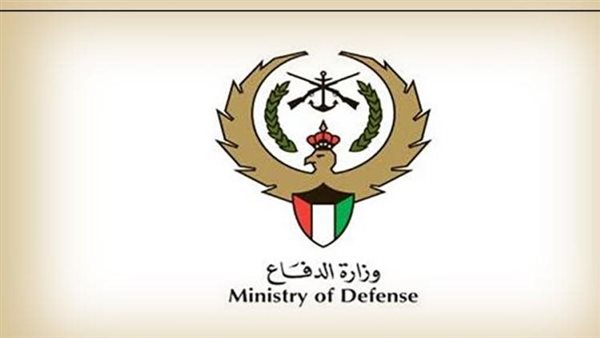 الدفاع الكويتية: الدفاعات الجوية تتصدى حاليا لهجمات صاروخية وطائرات مسيرة معادية