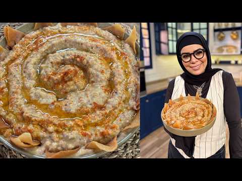 طريقة عمل فول بالبابا غنوج | البلدي يوكل مع الشيف نونا