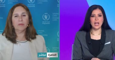 متحدثة الأغذية العالمي: ارتفاع في تكاليف الشحن بنسبة 25% بسبب أزمة مضيق هرمز