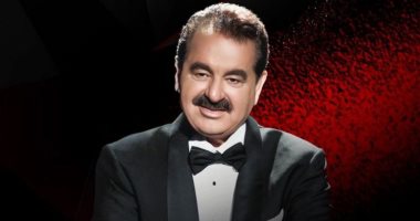 850 مليون دولار.. القصة الكاملة لحرمان إبراهيم تاتليسيس أسرته من ثروته