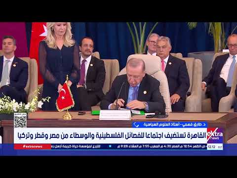 جولة الـ 12 ظهرا الإخبارية مع دارين مصطفى ودانا مدحت