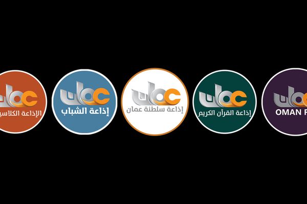 الكشف عن الدورة البرامجية لشهر رمضان المبارك لإذاعة سلطنة عُمان