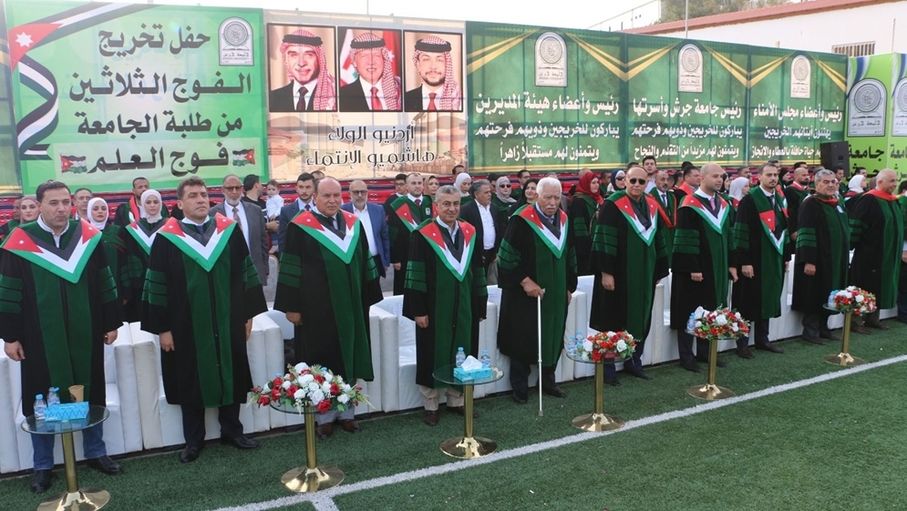 جامعة جرش تختتم احتفالاتها بتخريج الفوج الثاني (فوج العلم)