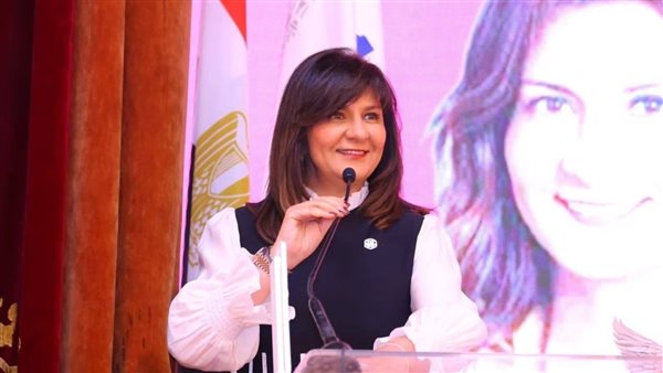 نبيلة مكرم تشارك في مؤتمر "الصورة العامة للروتاري".. وتؤكد أهمية تكامل مؤسسات المجتمع المدني