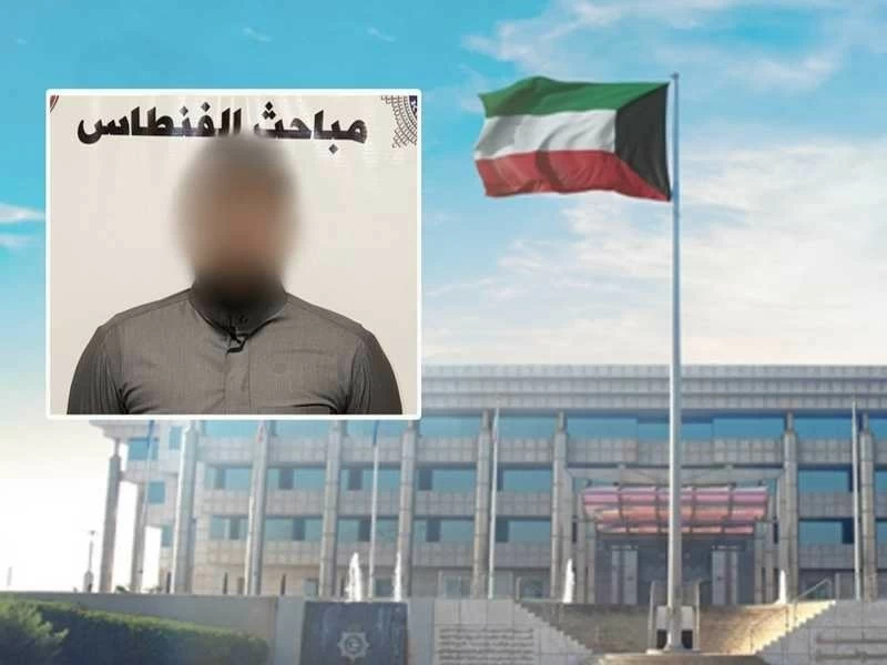 ضبط ناشر فيديو كاذب عن أبراج «المهبولة» بالكويت