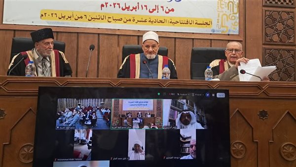 "الخالدين" يقر في مؤتمر اللغة العربية مصطلح "رجل المباراة"