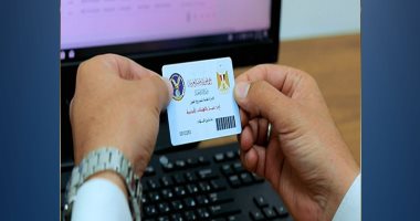 وداعاً للورق والزحام.. "الكارت الذكي" يتيح إنهاء تصريح العمل في 30 دقيقة