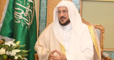الشؤون الإسلامية السعودية تطلق برنامج وطن آمن لتعزيز الوعي الوطني