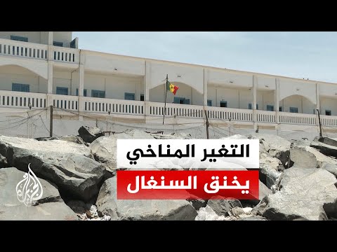 Senegal: Atlantic waters force residents of Saint-Louis to displace and sweep away their homes