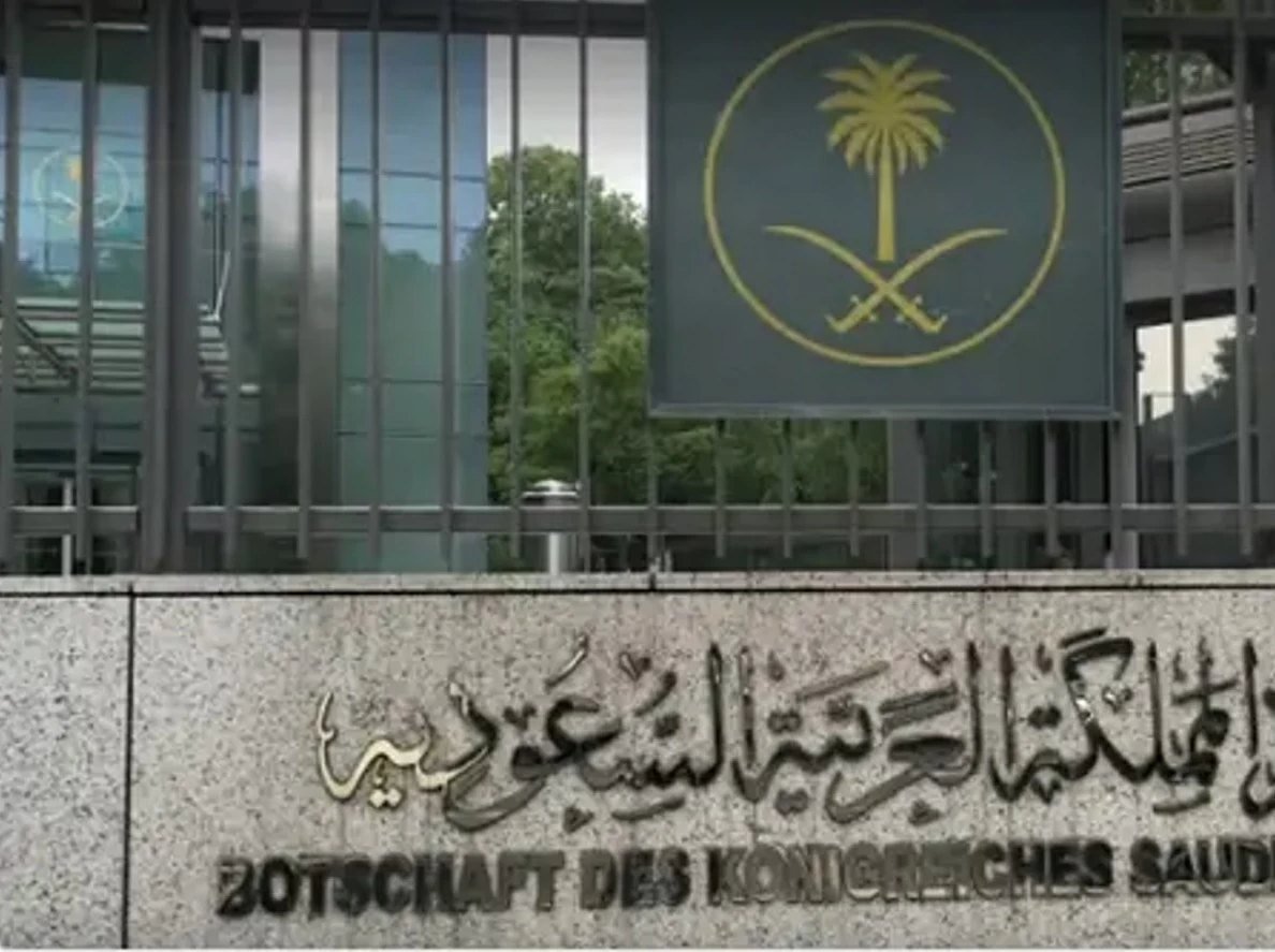 السفارة السعودية للمواطنين المقيمين وزائري إندونيسيا