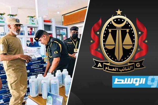 في قضية «المبيدات المحظورة».. النيابة تأمر بحبس مهندس مسؤول عن وقاية النباتات