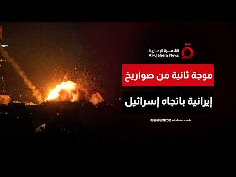 انفجارات ضخمة تهز مدينة القدس المحتلة