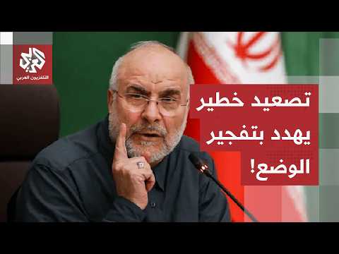 فخ "البند الخامس والسادس".. كيف فجرت عقوبات أمريكا الأخيرة مذكرة التفاهم مع إيران؟
