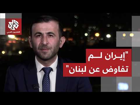 Why does Hezbollah's position differ between the Iranian-American negotiations and the Lebanese-I...