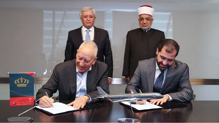 اتفاقية بين "الملكية" و"الأوقاف" لخدمة حجاج جسر الملك الحسين
