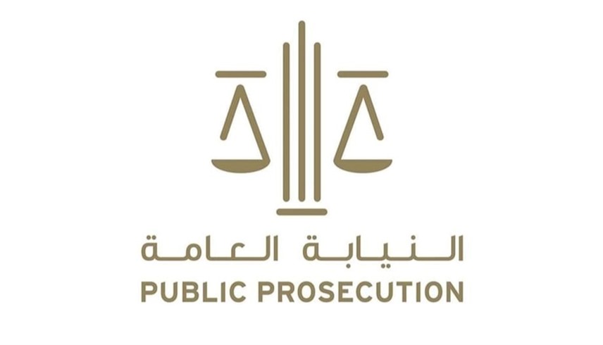 الإمارات.. النائب العام يحذر من تداول صور أو مواد مضللة عبر المنصات الرقمية