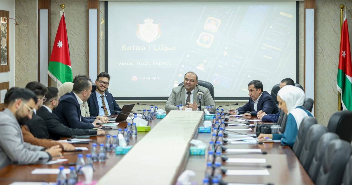 "الرقمي النيابية" تبحث دور أبرز تطبيقات الذكاء الاصطناعي في دعم ريادة الأعمال
