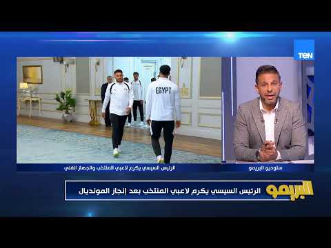 نادر السيد: محتاجين نبني على الجيل دا .. وكلام الرئيس السيسي يدل على تبني الدولة لمشروع التطور