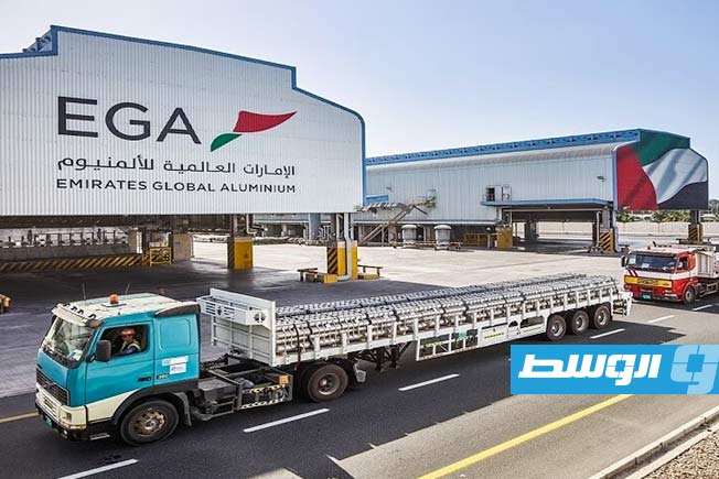 أضرار جسيمة تلحق بشركة «الإمارات للألومنيوم» بعد هجمات إيرانية