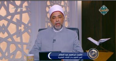 هل الإفرازات الصفراء بعد الحيض توجب إعادة الغسل؟