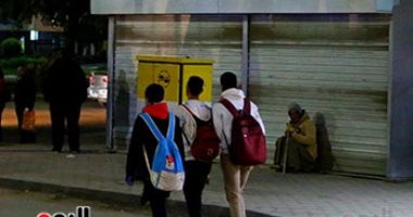 مواعيد العمل الطبيعية بالتزامن مع تطبيق التوقيت الصيفي