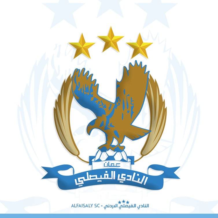 الحنيطي يُغادر الأردن.. ووزارة الشباب تتخبط في ملف الفيصلي