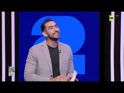تغطية خاصة - تحليل مفصل مع محمود شاكر وأحمد نجيب لطريقة لعب منتخب مصر