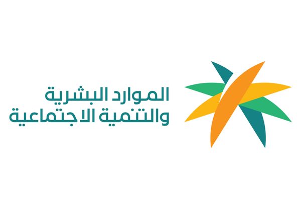 دخول قرار رفع نسبة التوطين إلى 70% في مهن المشتريات حيّز التنفيذ