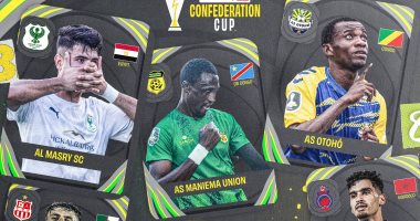 قرعة كأس الكونفدرالية الأفريقية 2026 تضع الأندية العربية في صدامات مثيرة.. الزمالك مع أوتوهو.. المصري يتحدى شباب بلوزداد.. ديربي مغربي بين الوداد وأسفي.. ومواجهة محتملة بين «أبناء البلد» في نصف النهائ