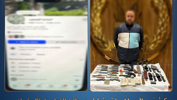 طبنجات وأسلحة بيضاء.. القبض على مقاول يروج لبيع الأسلحة عبر مواقع التواصل في القاهرة