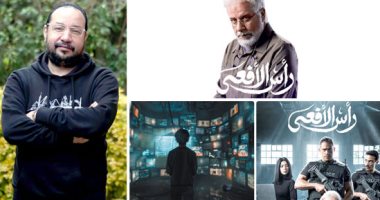 زين العابدين خيرى يكتب: دراما المتحدة فى رمضان 2026.. وثائق سرية ومغامرات بعيدا عن المناطق الآمنة عبر لاثية التوثيق السياسى والأمنى.. واستراتيجية إعادة التموضع للنجوم