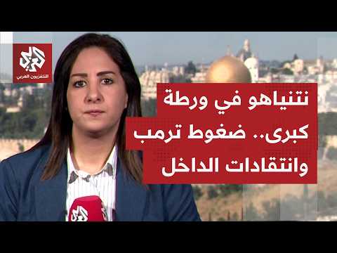 فتح تحقيق في إسرائيل بعد مقتل 6 جنود في جنوب لبنان في الاسبوع الأخير، وانتقادات واسعة تحاصر نتنياهو