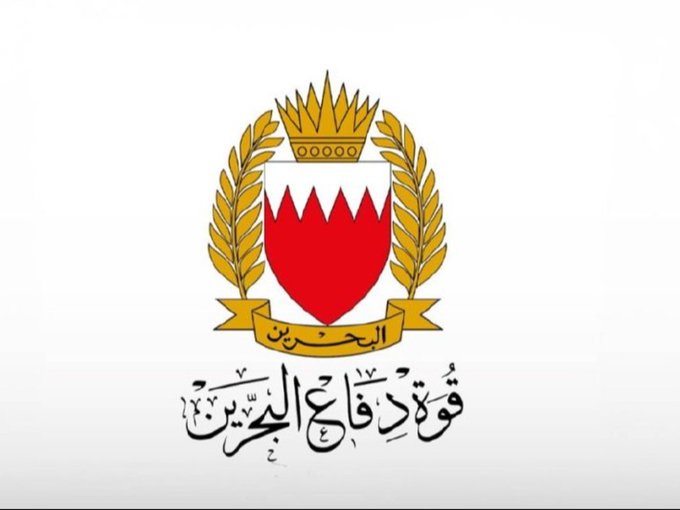 ‫ البحرين تعلن اعتراض وتدمير عدد من الصواريخ والمسيرات الإيرانية